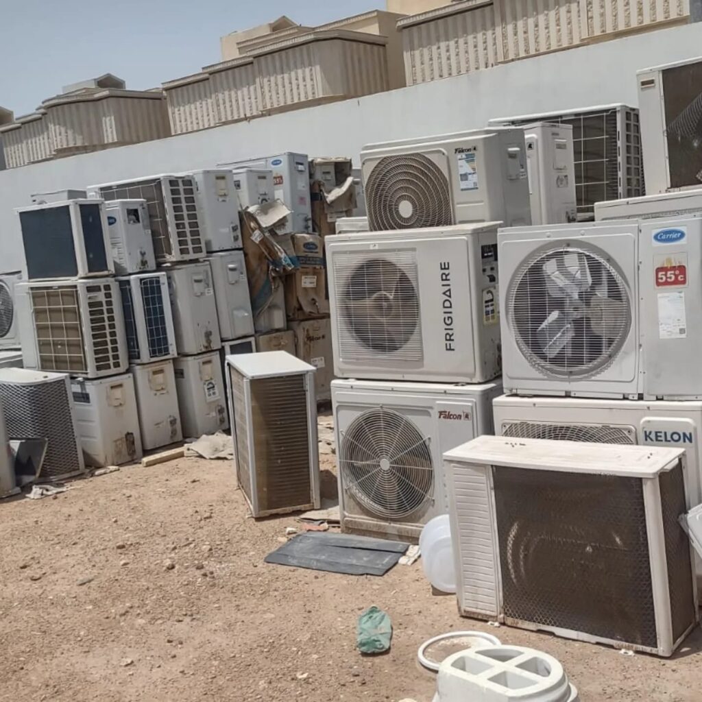 كم يساوي مكيف الهواء القديم كخردة